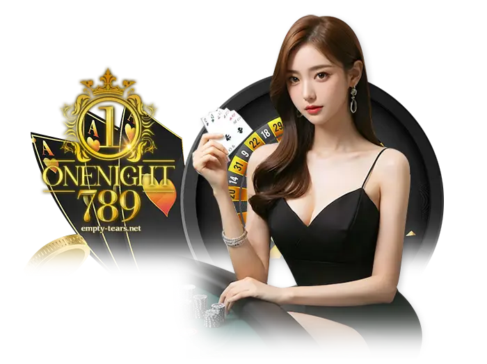 โปรโมชั่นonenight789